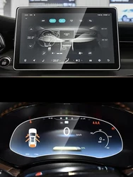 For SKYWELL ET5 2020 2021 2022 12.8inch LCD GPS Navigation and Dashboard Tempered glass Touch Screen Protective film