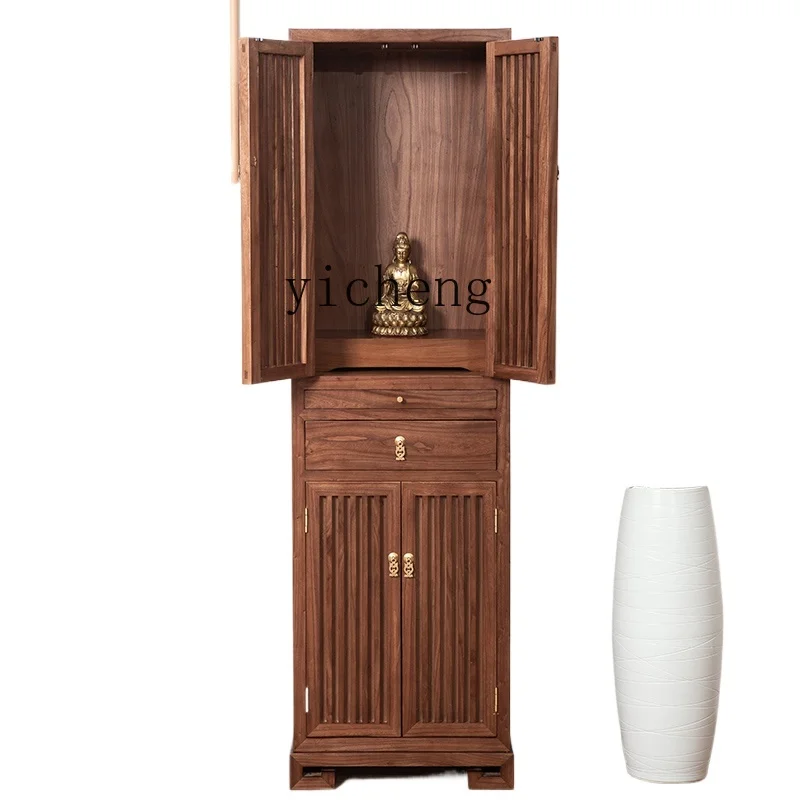 YY Solid Wood Household Buddha Niche New Chinese Style Altar Altar Buddha Hall Clothes Closet Altar