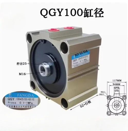 FANGDA Thin cylinder QGY100*10  QGY 100*75 2.9 QGYR 100*50V2-M QGY100*15 QGY 100*50 QGY 100*60-M