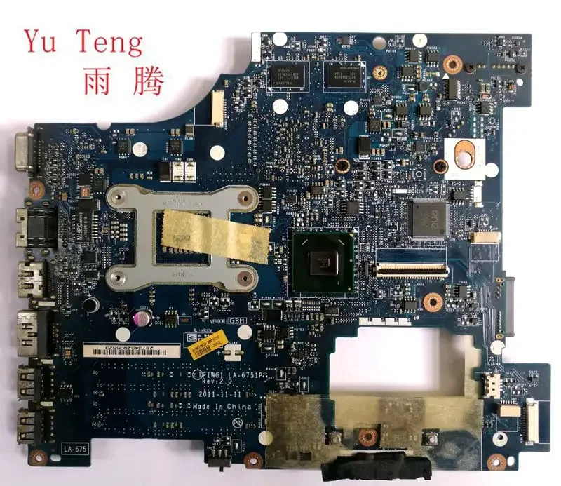 Laptop motherboard suitable for Lenovo G470 motherboard LA-6751P HM65 motherboard test ok delivery