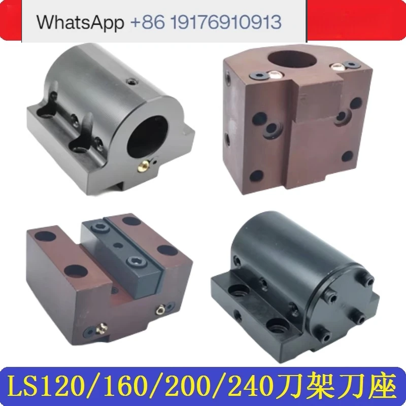 Inclined Rail Turret Machine Turret Numerical Control Boring Tool Holder with Inner Water Outlet U Drill Auxiliary End Face Hold