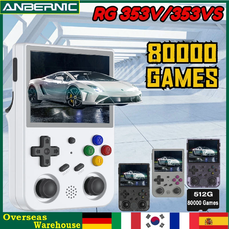 

ANBERNIC RG353V RG353VS Retro Handheld Games Console 3.5INCH 640*480 RK3566 Linux OS HD Built-in 20 Simulator 512G 80000 GAMES