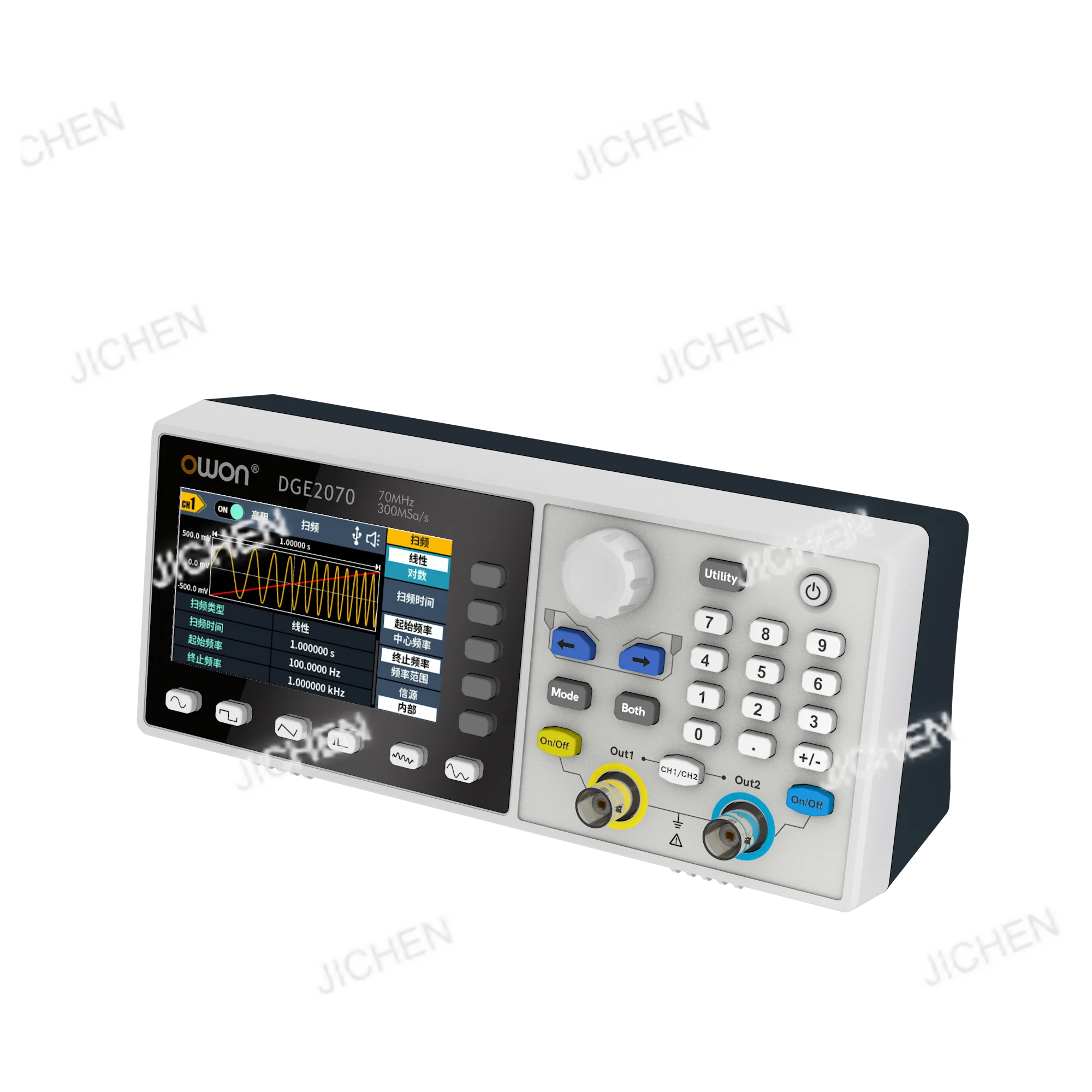 DGE2075 75MHZ Double Channel Signal Generator Waveform Signal Generator