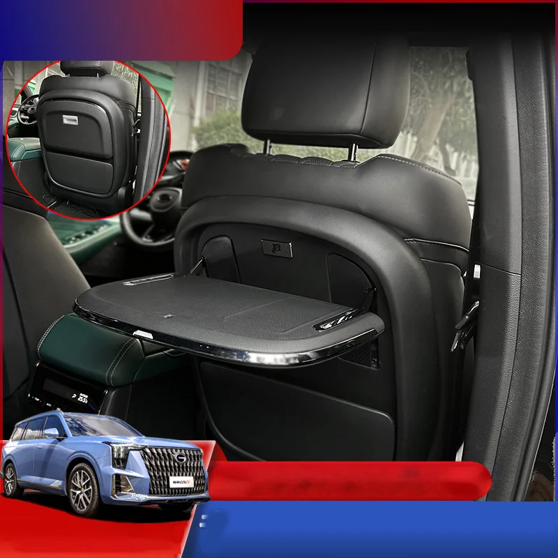 For GAC Trumpchi GS8 Seat back tray table multi-functional folding storage dining table Automobiles Parts accesorios para auto