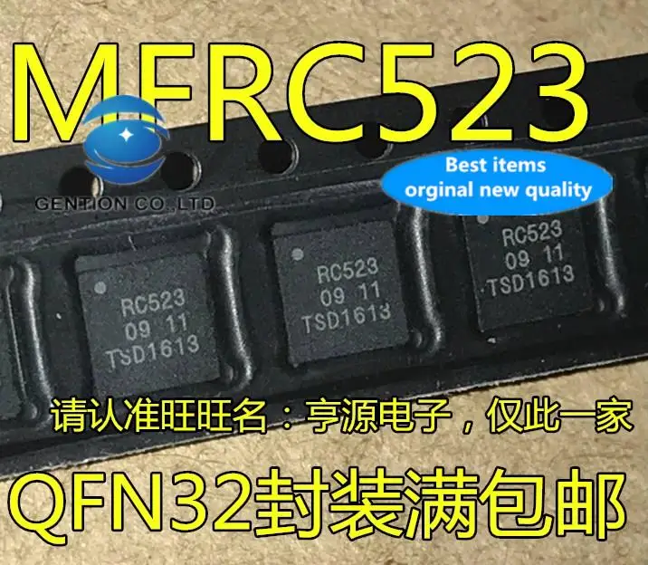 

10 шт. 100% оригинал, новый в наличии MFRC523 QFN32 RF чип для чтения карт RC523 может