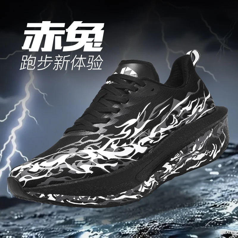 

Men's Casual Sneakers 2025 Trendy Fashionable Unisex Shoes Durable Anti-slip Thick-soled Elevator Comfortable Breathable Easy-cl