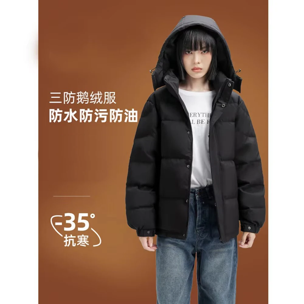 90 % weiße Gänsedaunenjacke für Damen, superdick, Winter, neuer Kurzmantel, weiblich, große Größe, 2025, neue S-Größe, ca. 57,5 kg