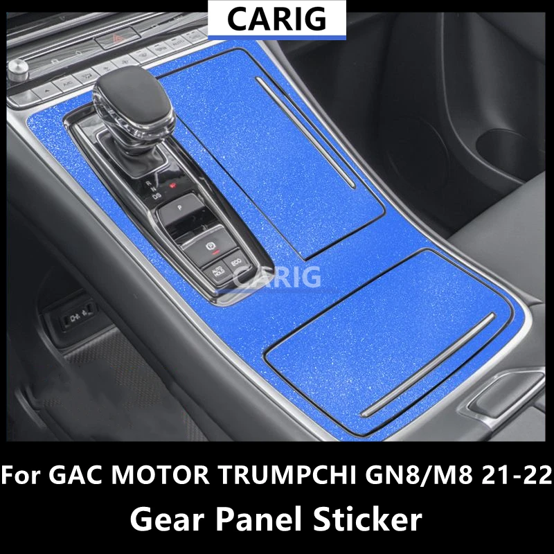 

Наклейка на панель передач для GAC MOTOR TRUMPCHI GN8/M8 21-22, Модифицированная пленка из углеродного волокна для интерьера автомобиля, аксессуары для модификации