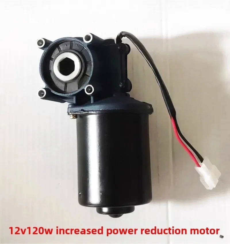 24V120W rotary tiller fertilizer motor, DC permanent magnet seeding fertilizer box hexagonal hole motor