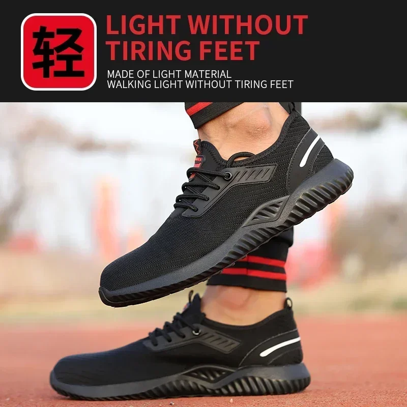 Lightweight Work Shoes Men Foot Protection Safety Shoes Anti-smash Anti-puncture Work Sneakers Non-slip Indestructible Shoes