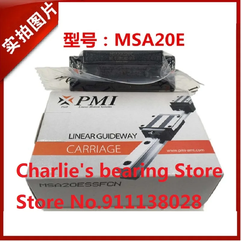 1pc 100% brand new original genuine PMI model MSA20E-N carriage for CNC machine