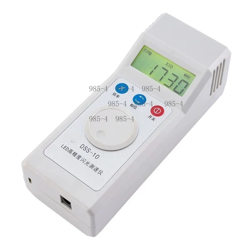 DSS-10 High Precision LED Stroboscope, Digital Flash Tachometer Non-Contact Speed Gauge for Production Line