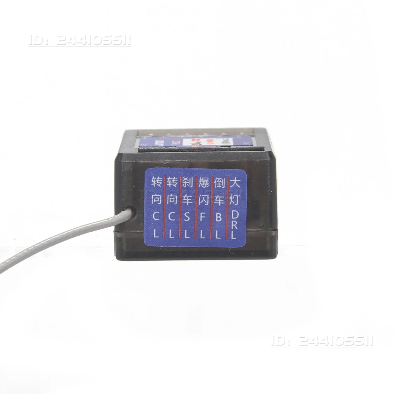 DUMBORC 6CH P6DCG 2.4G ระบบไฟรับสัญญาณไจโร 4.8-10V สำหรับ X6 DDF-350 รีโมทคอนโทรล รถบังคับ เรือ รถถัง ยานพาหนะ