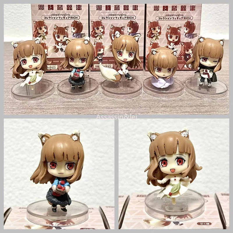 Anime peripheral figure Spice and Wolf MERCHANT MEETS THE WISE WOLF BUSHIROAD Anime Holo Small Figure Toys Gift About 4.5CM high