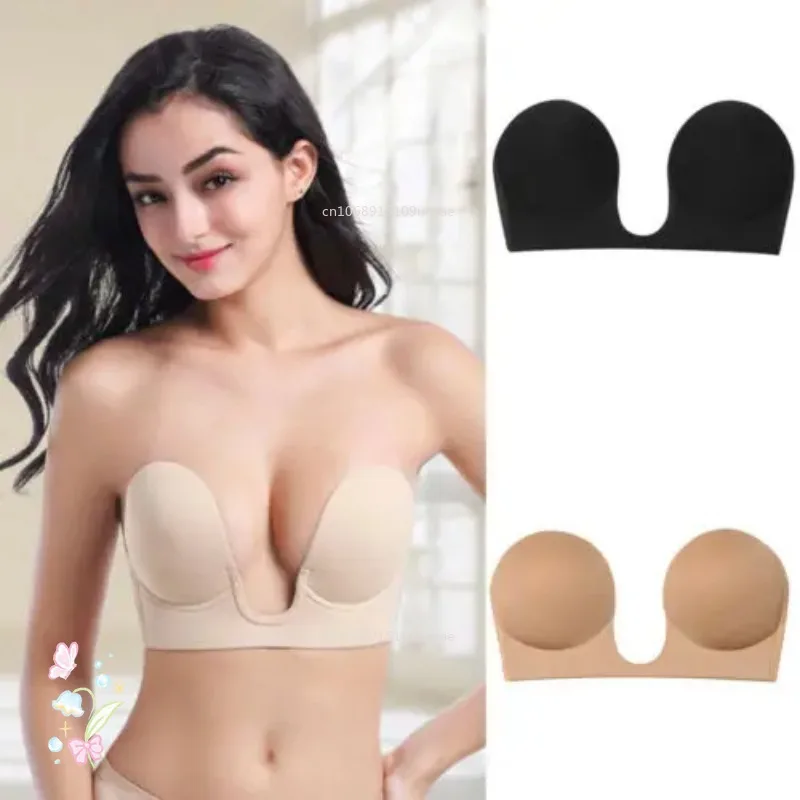 New Silicone Invisible Bra Self-adhesive Backless Strapless U Shape Adhesive Silicone Invisible Push up Bra