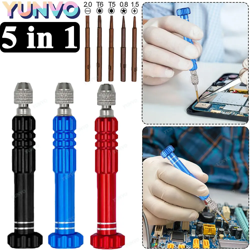 5 in 1 Precision Screwdriver Set Multi-Function Portable Mobile Phone Repair Tools Kit for Watch Glasses Laptop Disassembly