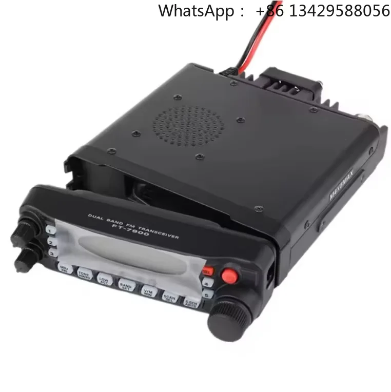 Made in China FT-7900 FT-7900R VHF/UHF Mobile Car  Wholesale High Power Dual Band Transceiver Bus Mobile Amateur Ham