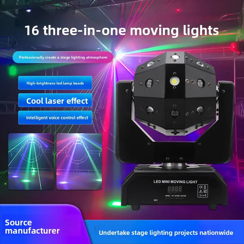 16x3in1 RGB Moving Head Light, 7-Color Laser Beam Stage Lamp for DJ Disco Bar KTV Party