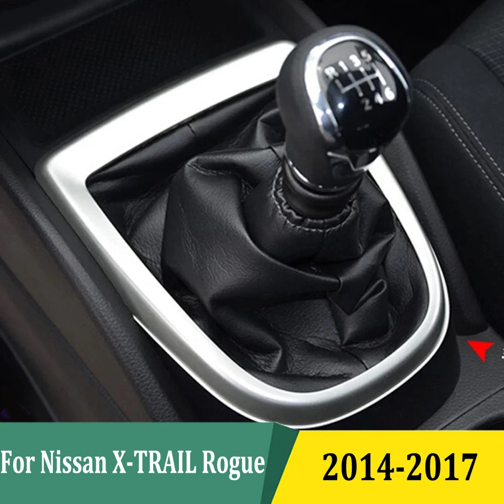 

Чехол для панели переключения передач для Nissan X-Trail Rogue 2014 2015 2016 2017, декоративная отделка, аксессуары для интерьера, матовый Тюнинг Автомобиля