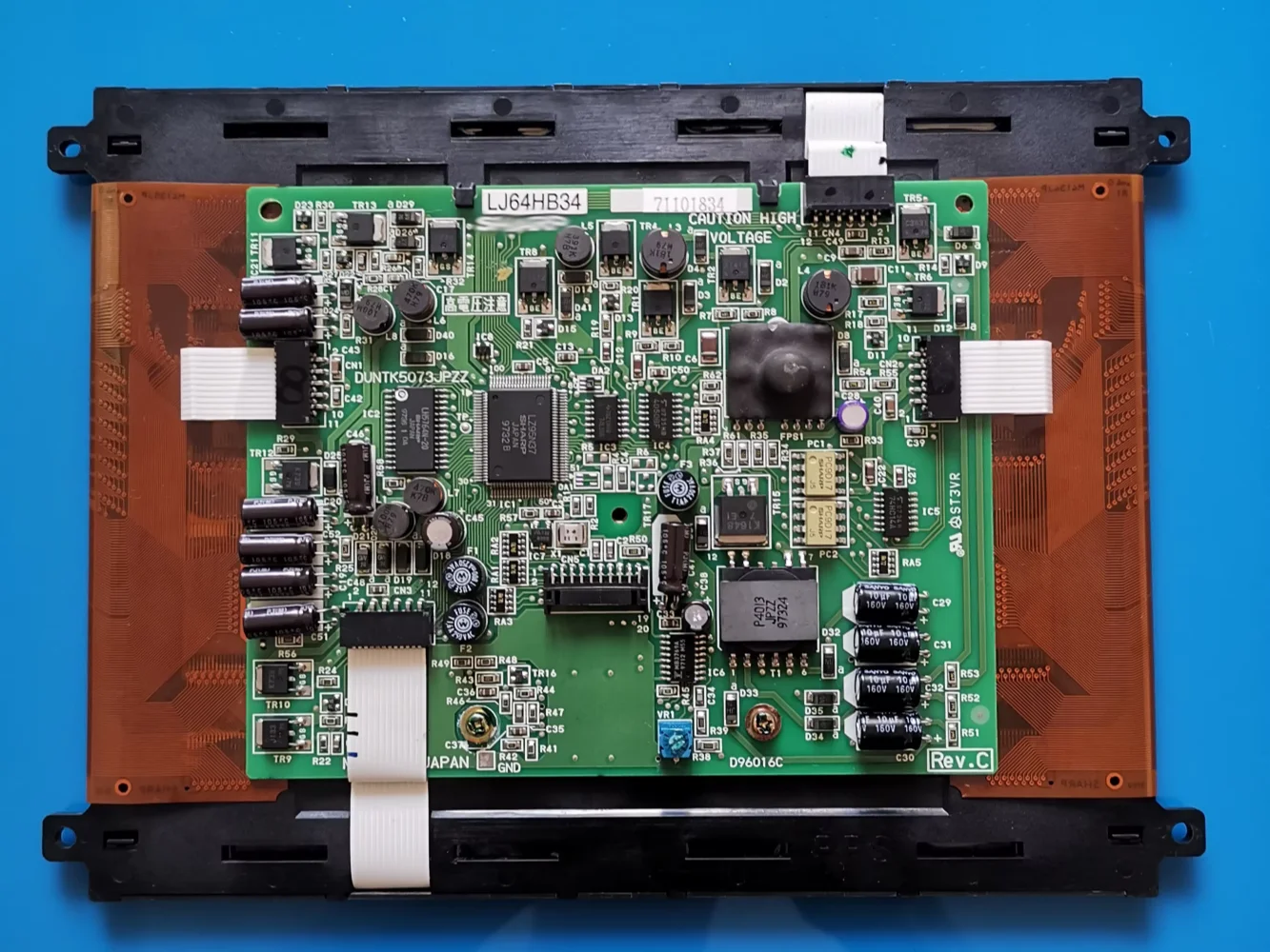 8.9인치 LCD 화면 LJ64HB34