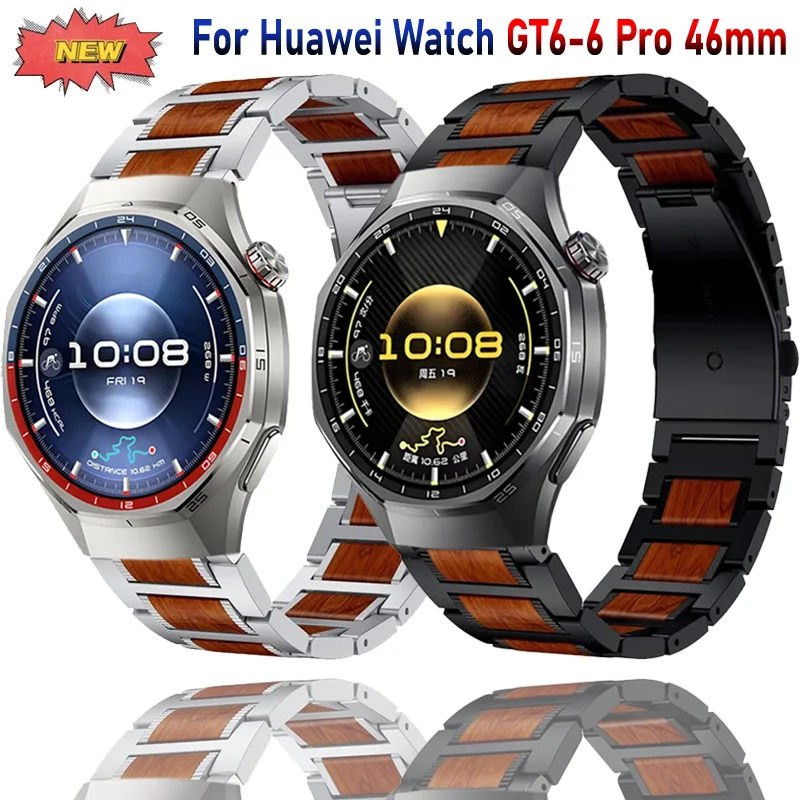 22Mm Metal Rosewood… - image