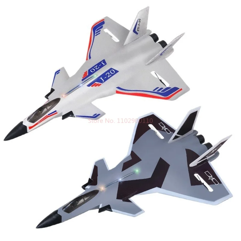 Zy-320 Zy-530prox Zy-J20 電動固定翼二軸エポフォームグライダー耐衝撃リモコン模型飛行機おもちゃ