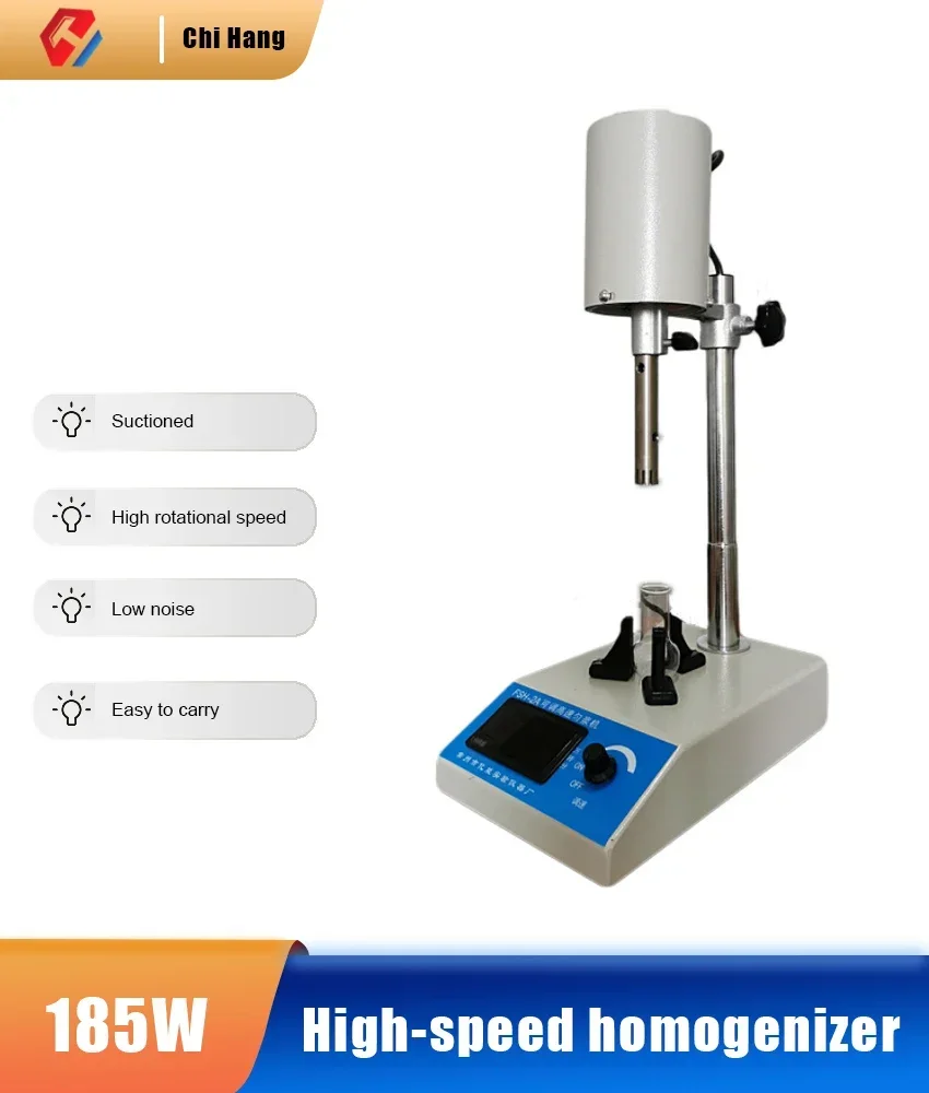 

New FSH-2A Adjustable High Speed Homogenizer Digital Display Homogenizer Laboratory High Speed Homogenizer Emulsifier