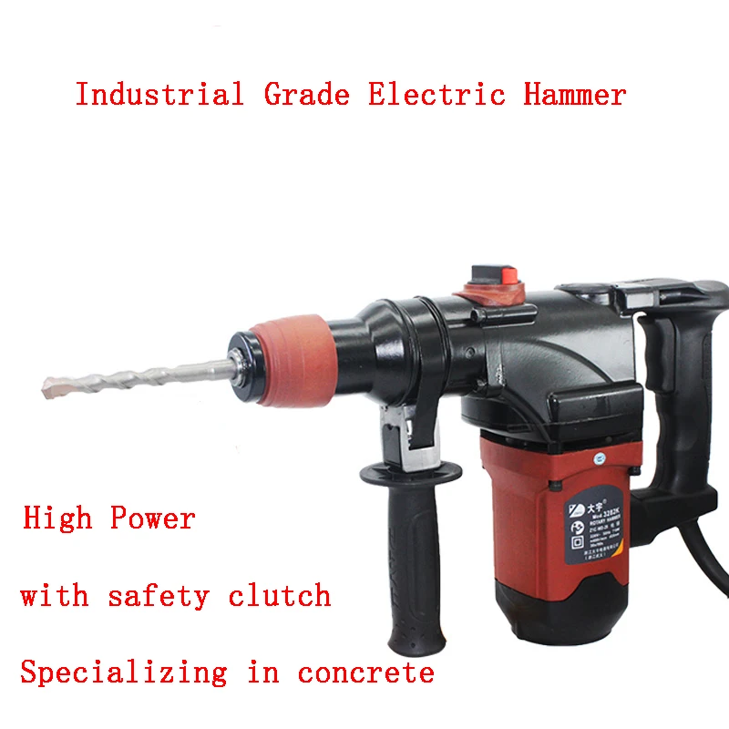 Industrial Grade Electric Hammer Impact Hammer Dual-Purpose Electric Pick Impact Drill Concrete Crusher 220V