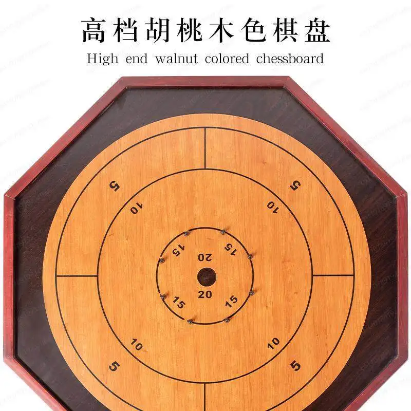Solid wood wooden Canadian chess game board game reaction power game party playing chess