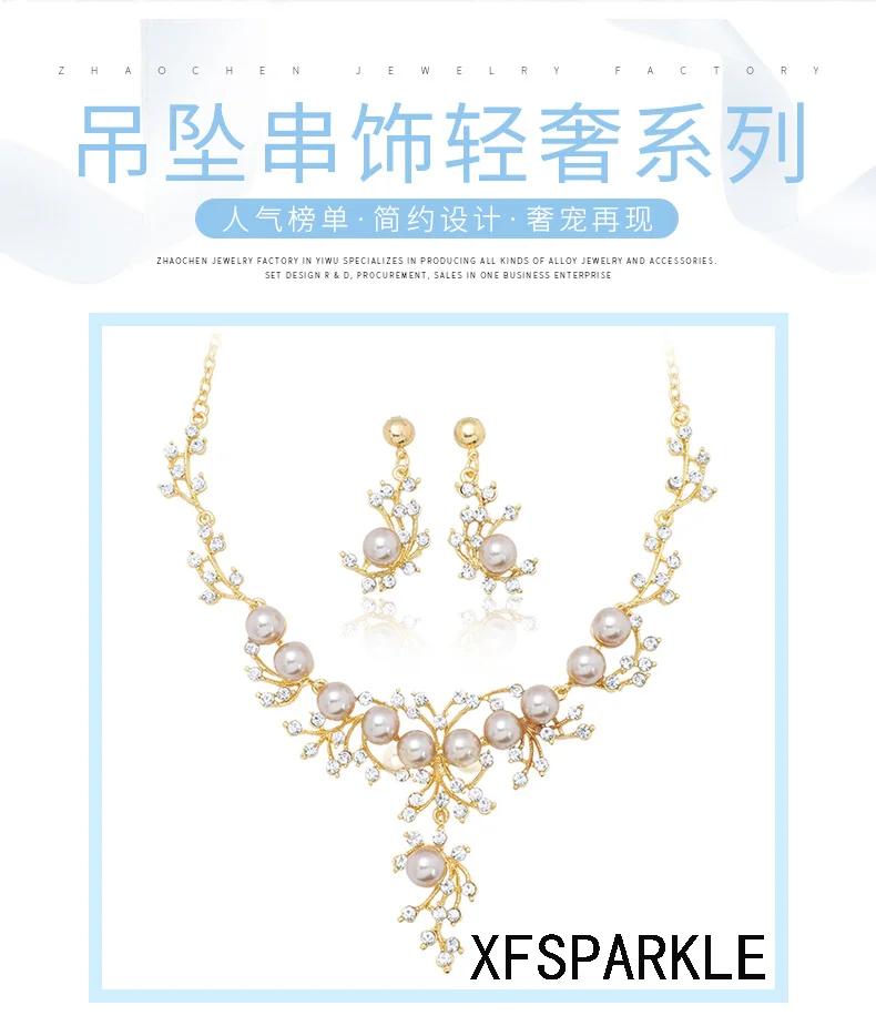 

New pearl necklace set sweater chain collarbone chain alloy