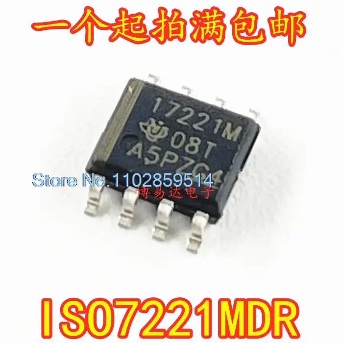 

10PCS/LOT I7221M ISO7221MDR ISO7221CDR 17221M SOP8