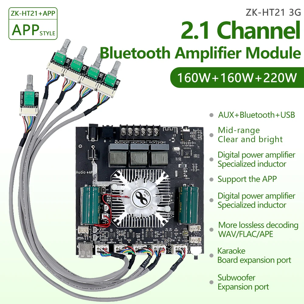 

2.1 Channel BT5.0 Amplifier Board DC15-36V TDA7498E 160Wx2+220W High Power Subwoofer Amplifier Board with Lead-out Potentiometer