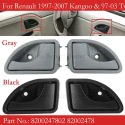 Front Left Right Inner Interior Door Handle Gray Black 8200247802 8200247803 For Renault Kangoo Twingo