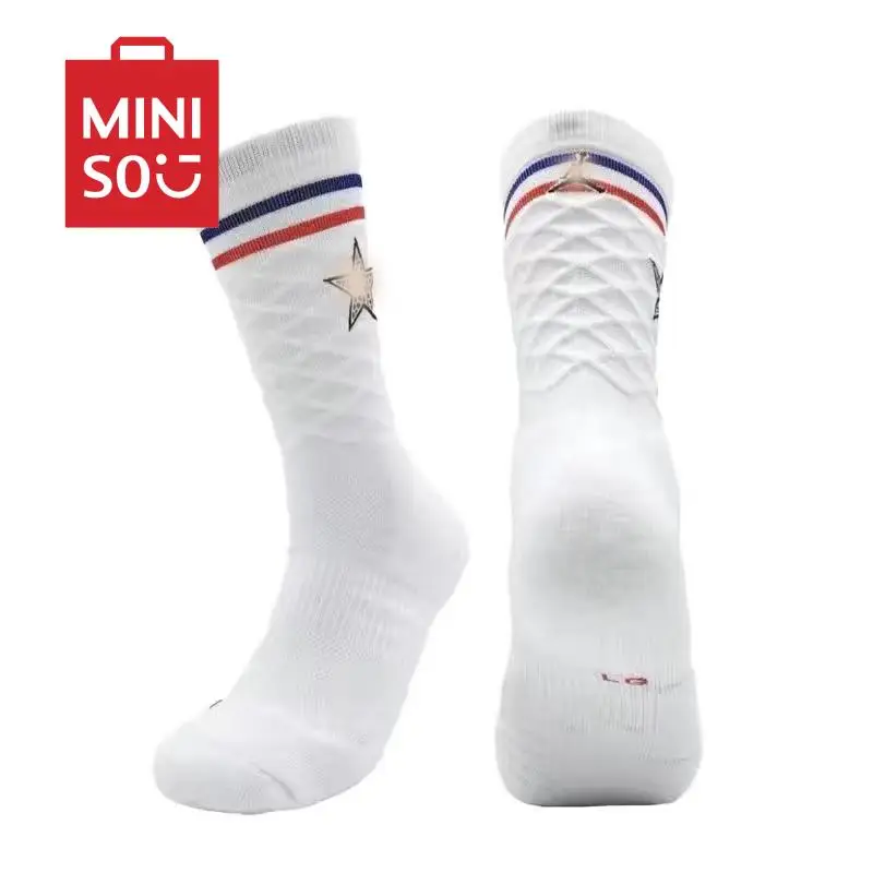 Alliance Star Basketball Training Major Mid Length Socks A Pair Sweat-Absorbing Breathable Wear Resistant Anti Soft Slip Socks