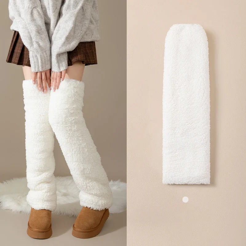 Funny Coral Fleece Knee High Socks Thickened Solid Color Leg Sleeves Long Warm Knee Pads Sleep