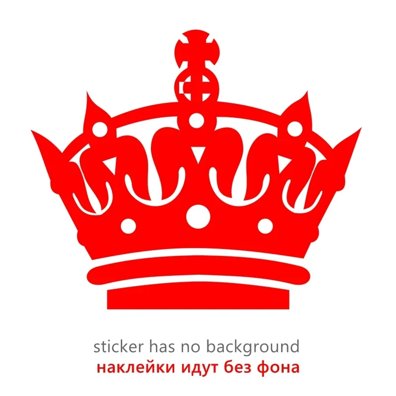 Car stickers various sizes vinyl decals crown car modeling decoration PVC waterproof and sunscreen 20CM