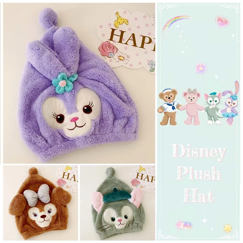 Disney StellaLou Gelatoni Plush Dry Hair Cap Adult Children Cute Soft Shower Cap Hat Absorbent Towel Cosplay Hat Accessory Gifts