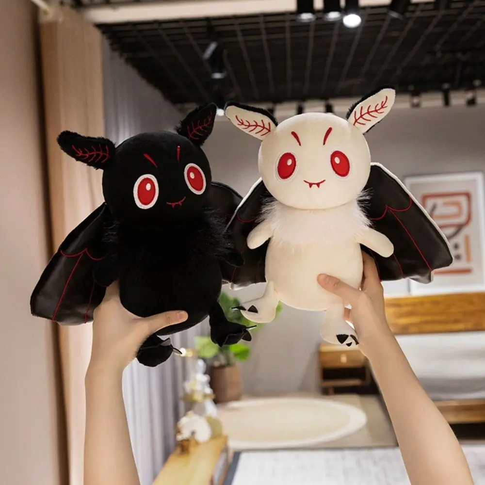 Cute 25/30cm Moth Plush Toys Creative Soft Insect Plush Doll PP Cotton Kawaii Halloween Plush Toys Car Interior