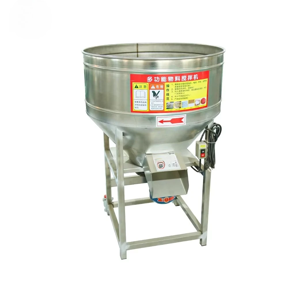 

Animal feed mixer Corn mixer Feed grinder