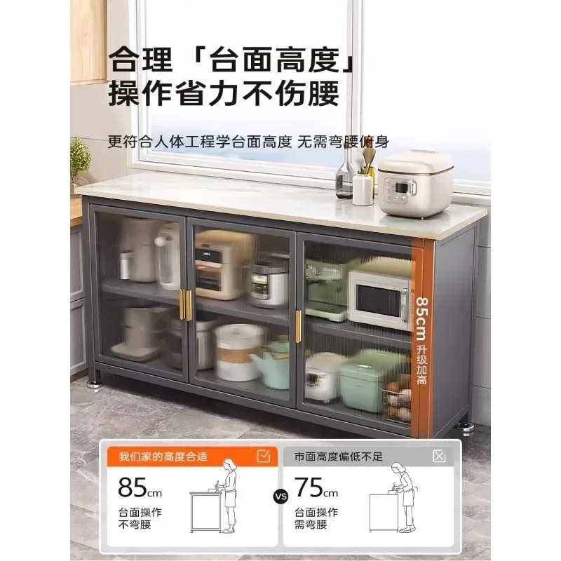 Stone Plate Sideboard Cabinet Console Kitchen Shelf Floor Multi-Layer Microwave Oven Pot Storage Article Storage Shelf