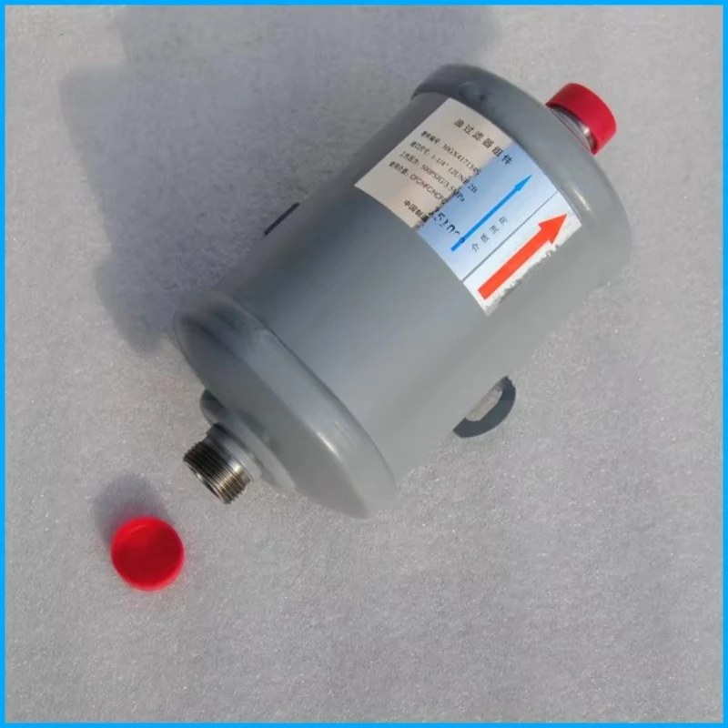 Carrier chiller unit unit refrigeration compressor components oil filter