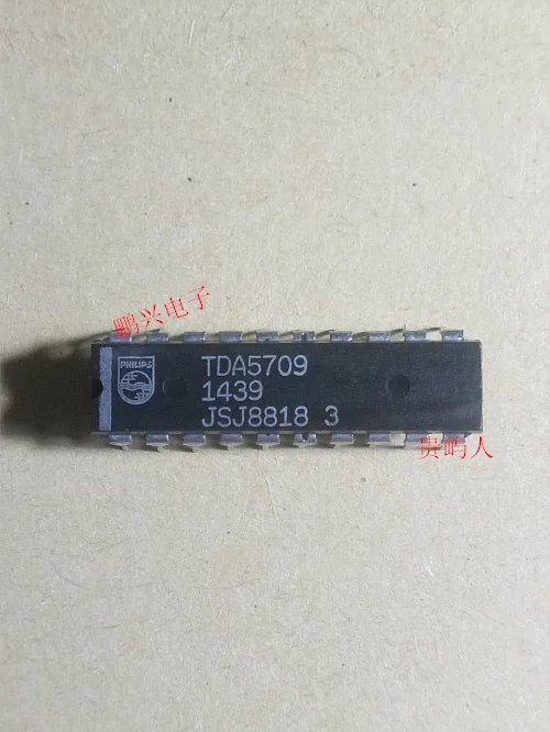 

Free shipping TDA5709 IC DIP-20 10PCS