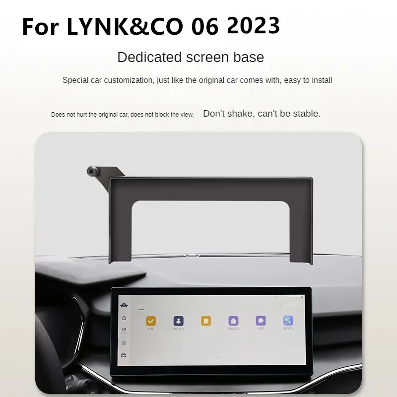 For 2023 LYNK & CO LYNK CO LYNKCO 06 Phone Holder with Screen Car Charger Wireless Inland Navigation Size 12.3 Inch