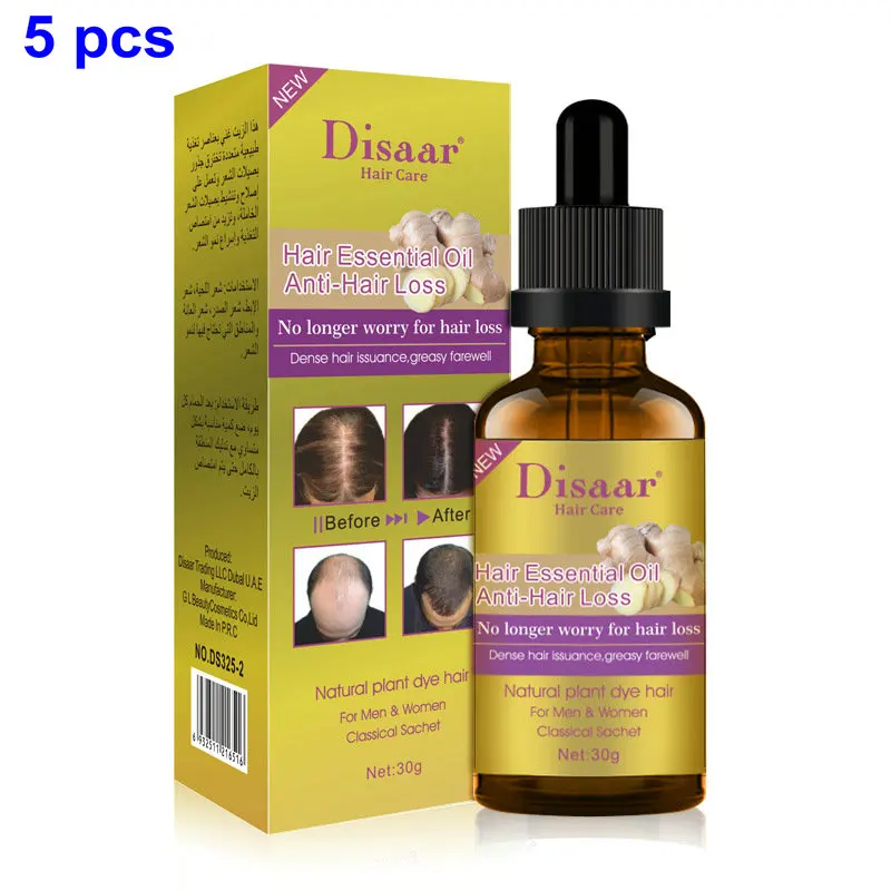 5pcs/Lot Disaar Hair Growth Essence Oil Hair Growth Essence Germinal Fast Powerful Hair Loss Treatment Growth Hair For Men Women