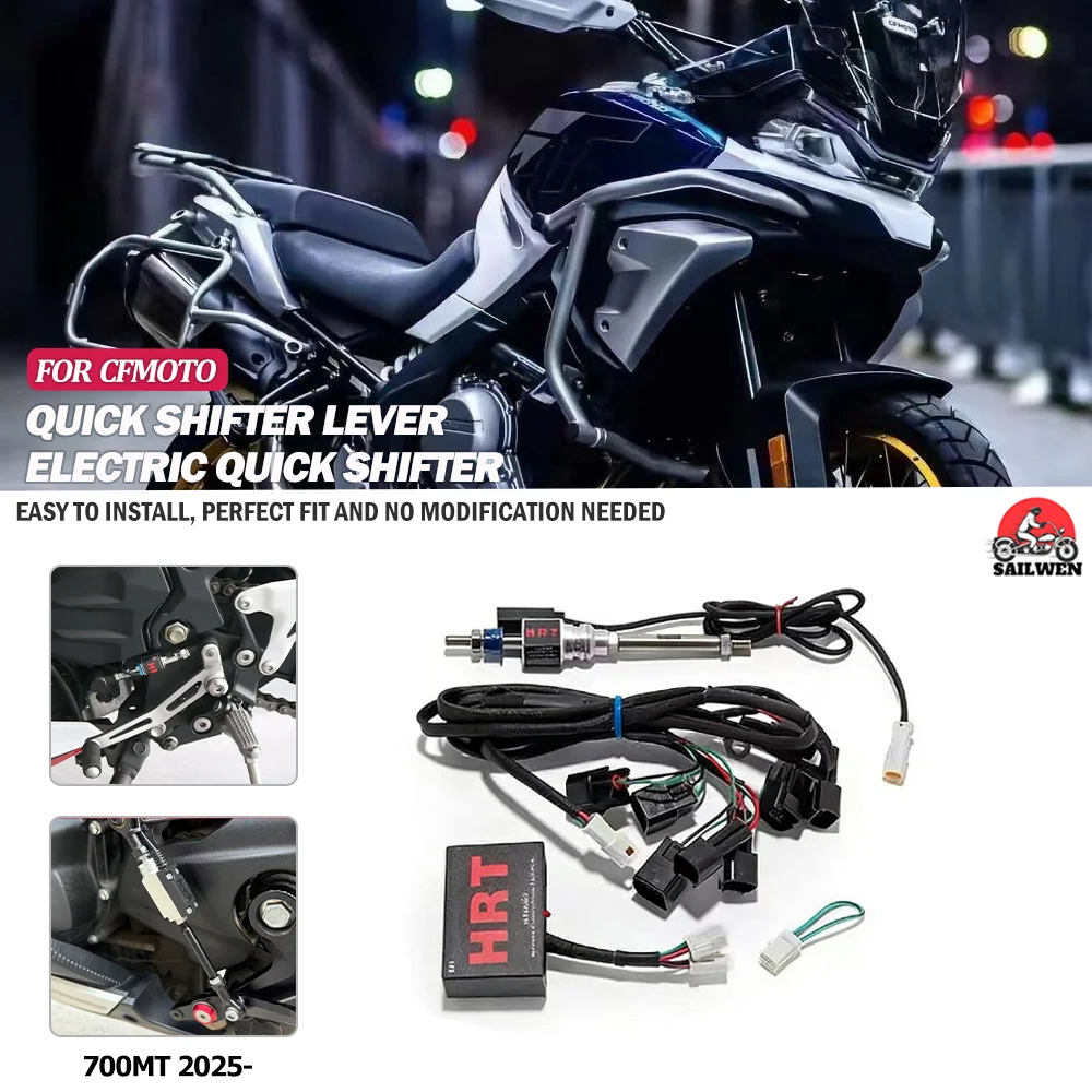 

For 2025 cfmoto 700mt CFMOTO 700MT 2025- one-way/two-way quick shift lever gear shifter quick transmission