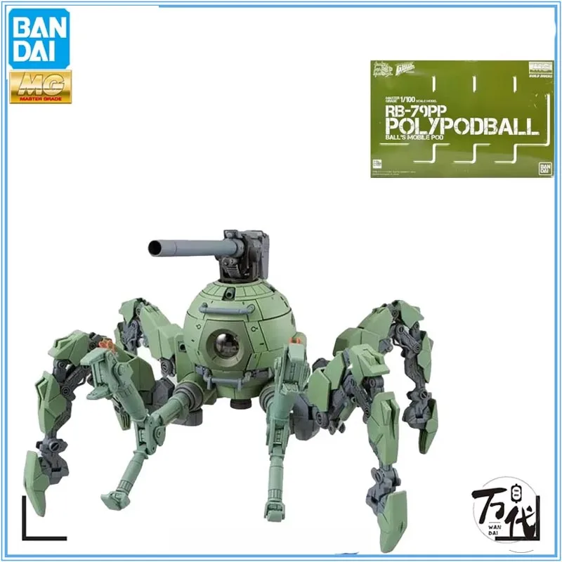 

Bandai MODEL KIT MG 1/100 GUNDAM MOBILE SUIT RB-79PP POLYPOD BALL PB Anime Action Figure Assembly Toys Gift Collectible Children