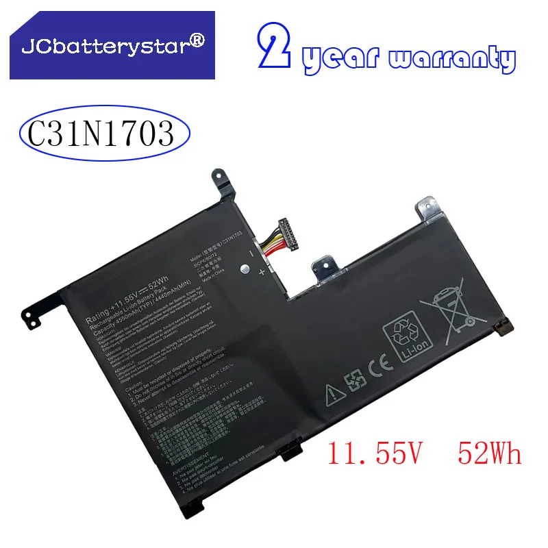 

C31N1703 Laptop Battery For Asus Zenbook Flip Q505UA BI5T7 BI5T9 Q525UA BI7T9 UX561UA BO003T BO020R BO039T UX561UN BO013R BO035R