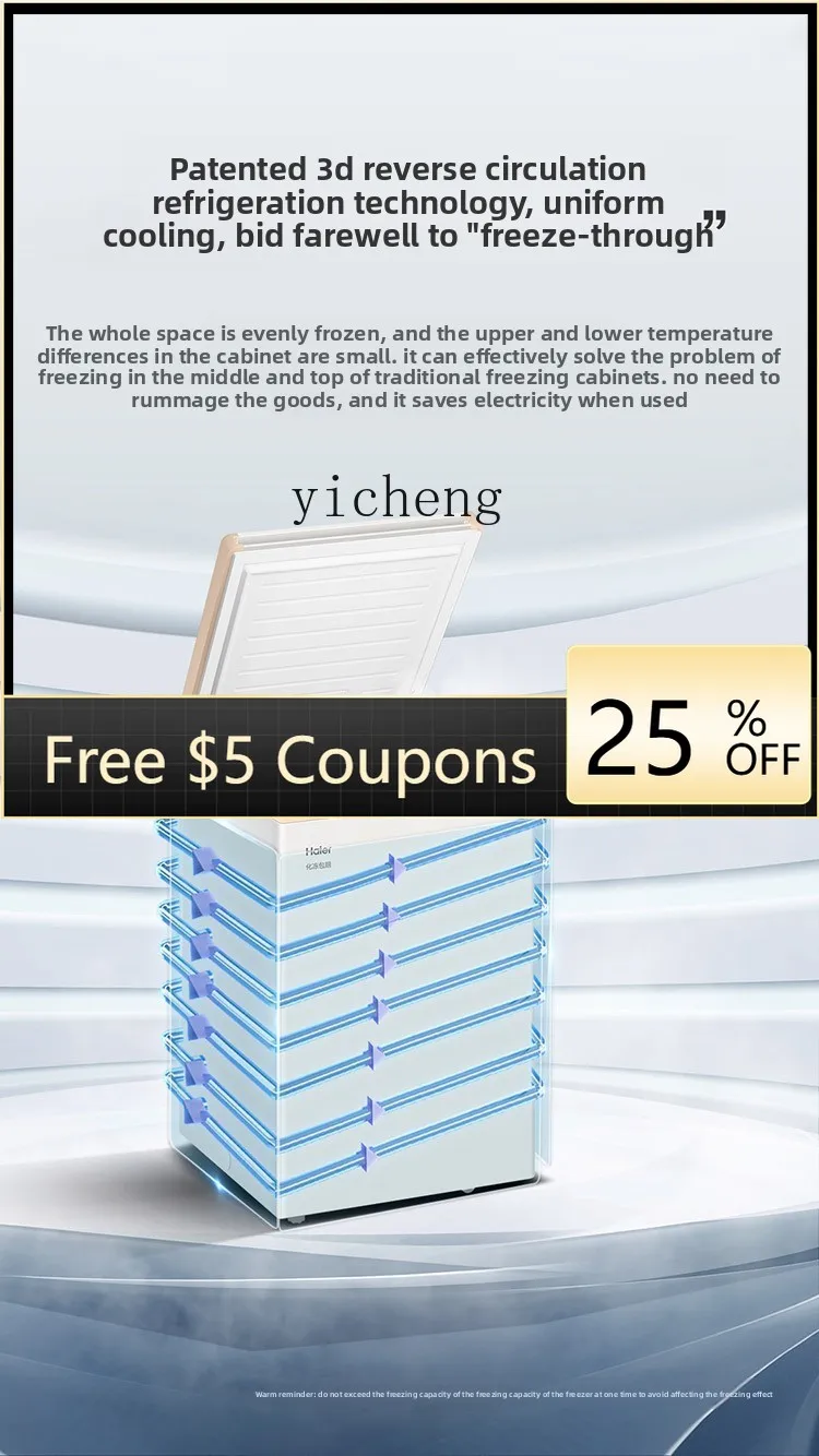 

AA White Household Freezer Horizontal Full Freezer Refrigeration Grade 1 100L/200L/300L Frost-Free Freezer Commercial Use