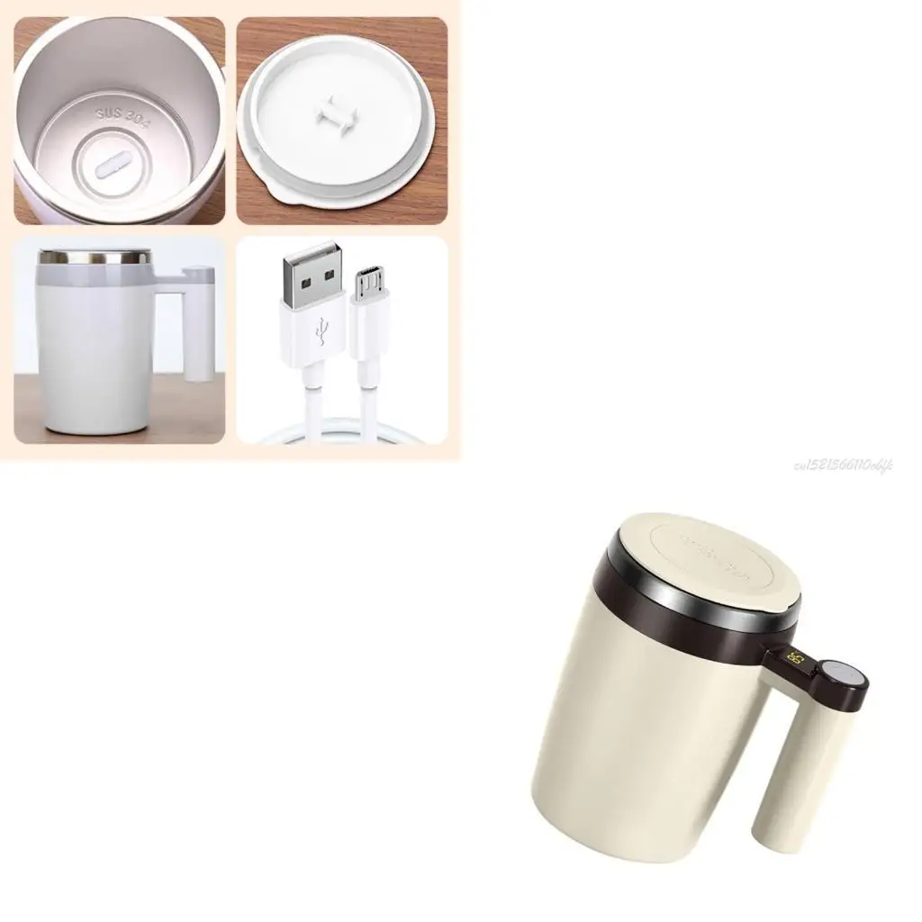 온도 읽기 충전식 전기 믹싱 컵이있는 27RB 자동 교반 머그잔