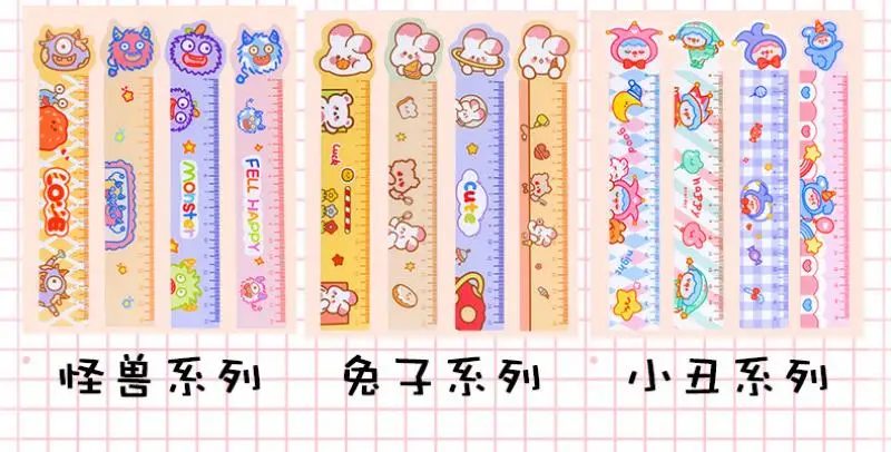 2Pcs/pack Cute Cartoon Animal Soft Ruler Ins Girl Heart Kawaii Magnetic Ruler Student Drawing Measuring Tool Stationery Supplies